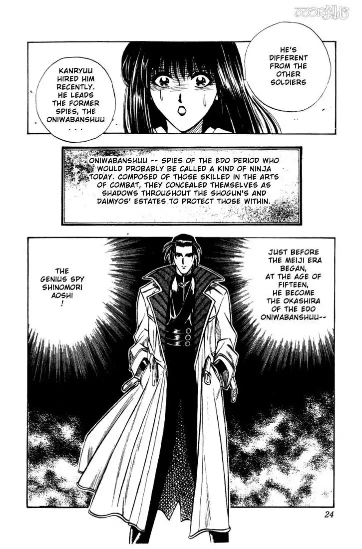 Rurouni Kenshin Chapter 16 20